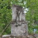 Альтернативний текст фотографії