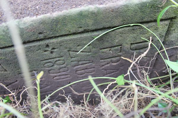 Fragment of a tombstone of Franciszek and Maria Zabawa in the cemetery in Draganówka