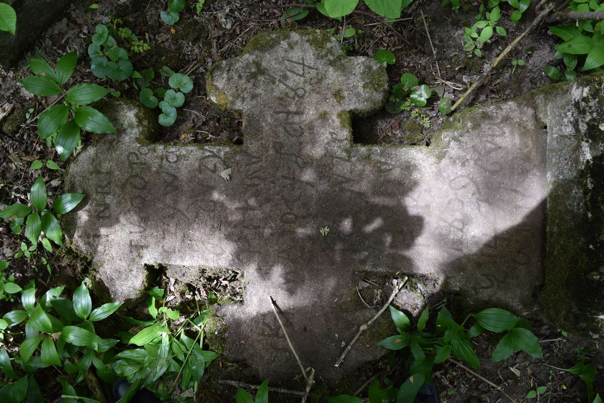 Tombstone of Jędrzy Pihurski