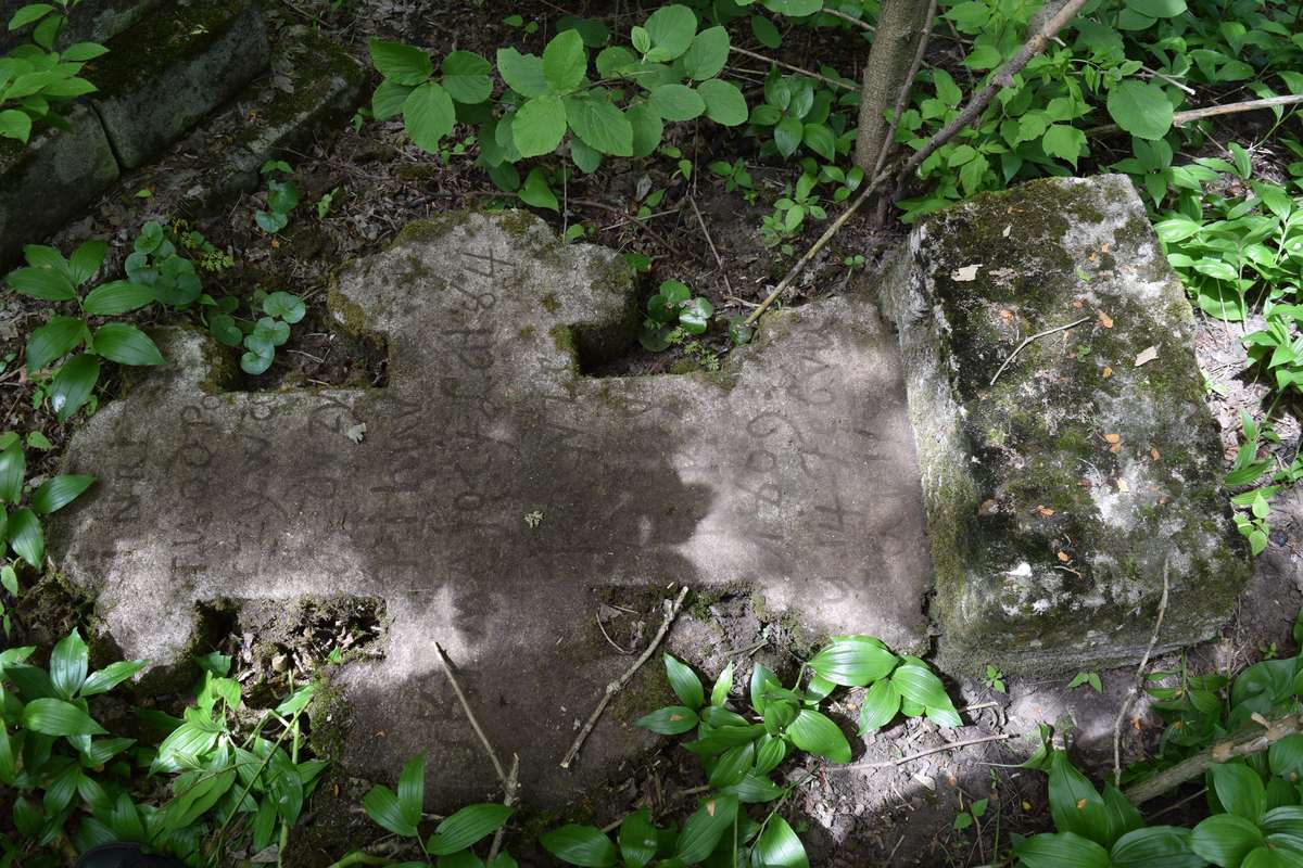 Tombstone of Jędrzy Pihurski