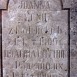 Fotografia przedstawiająca Tombstone of Joanna Sytnik