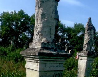 Nagrobek Jakub Sztefanicki, cmentarz w Strusowie