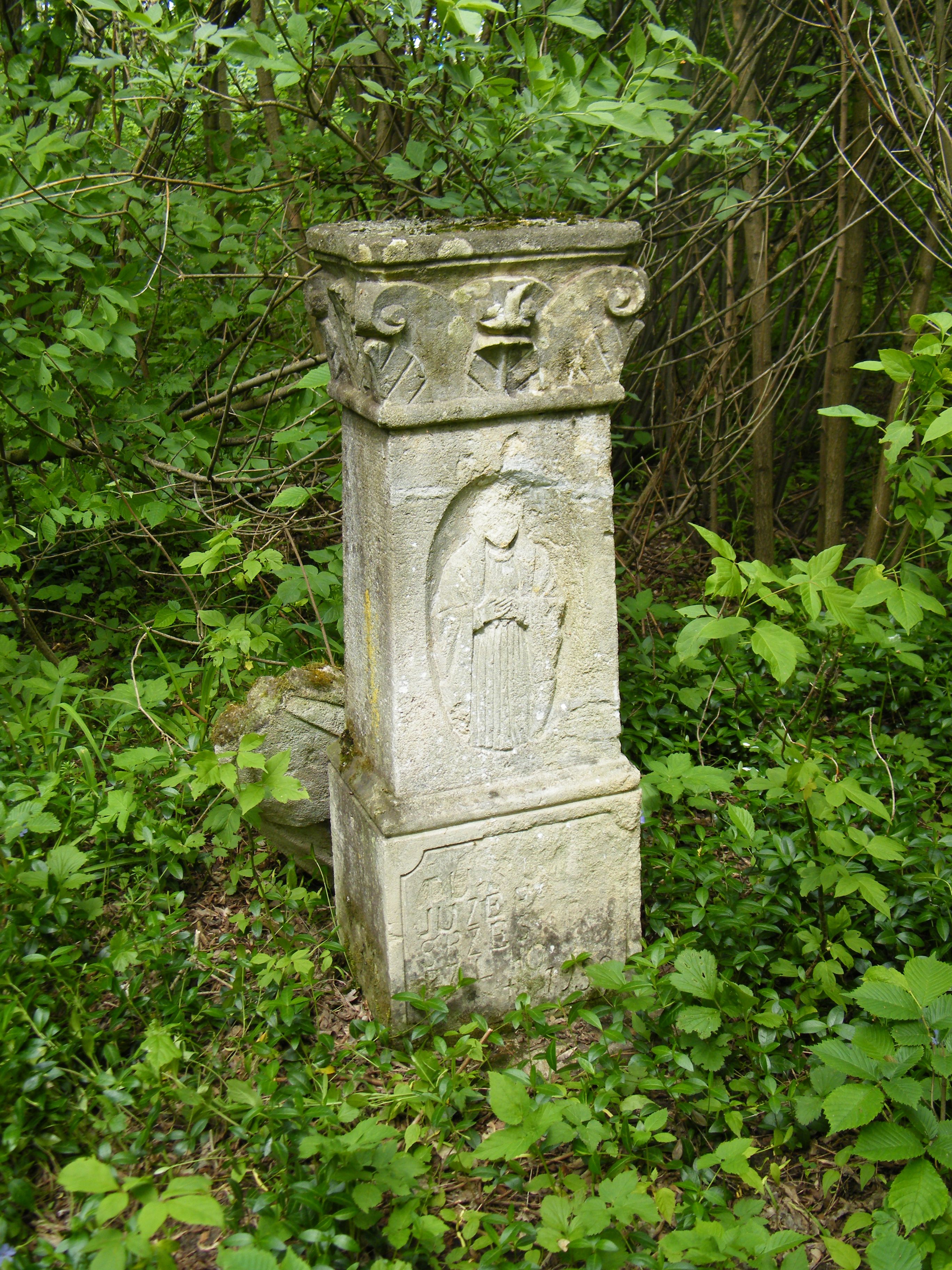 Tombstone of Joseph N in Draganovka cemetery