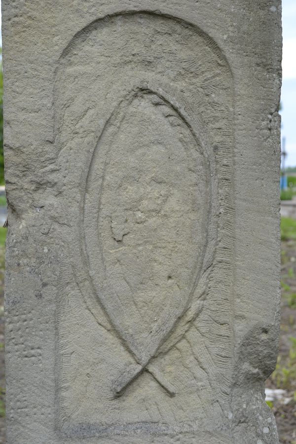 Fragment of the gravestone of Jędrzej Pieniakowski