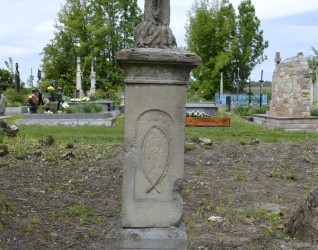 Nagrobek Jędrzeja Pieniakowskiego