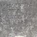 Альтернативний текст фотографії