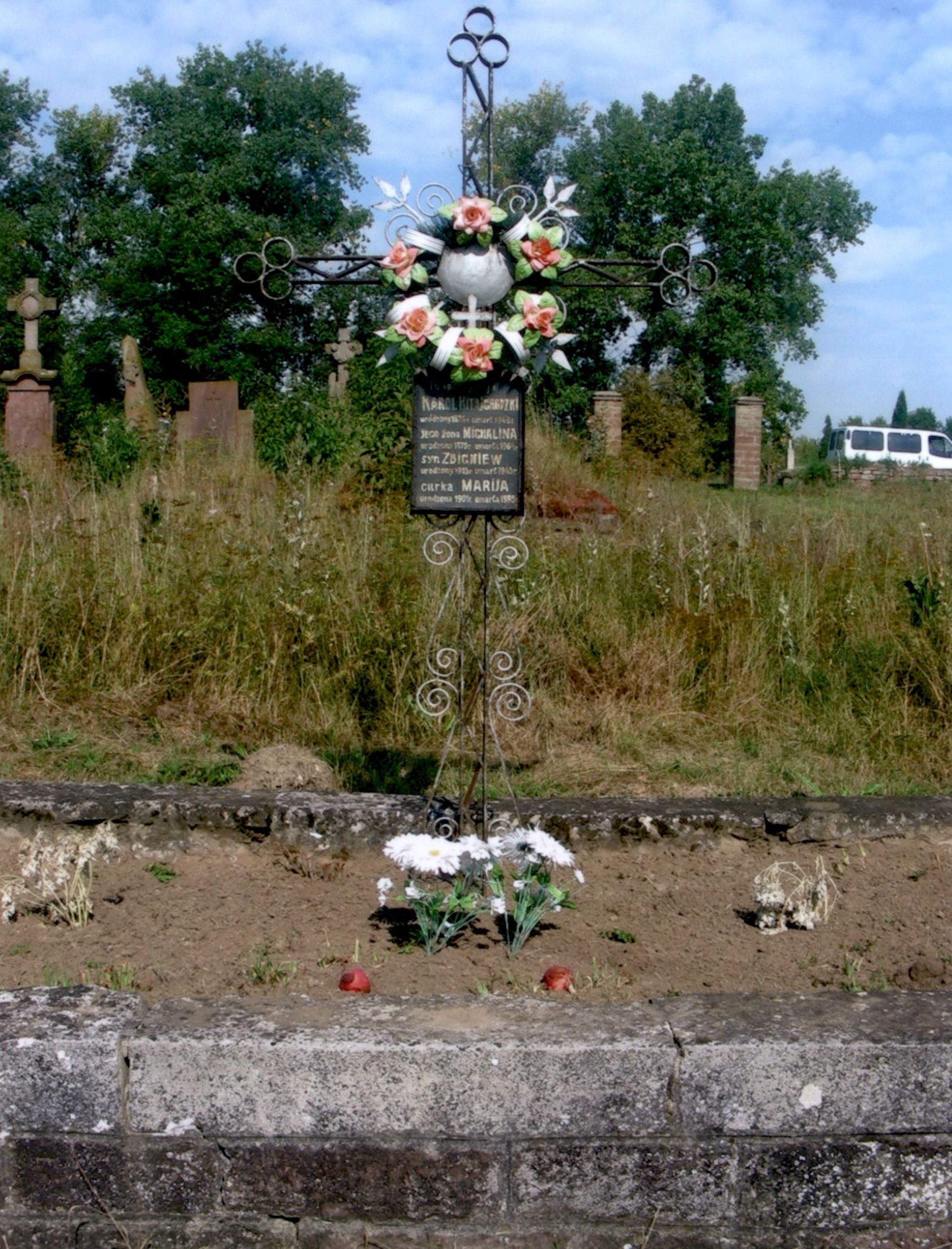 Tombstone of the Kitajgrodzky family, Strusov cemetery