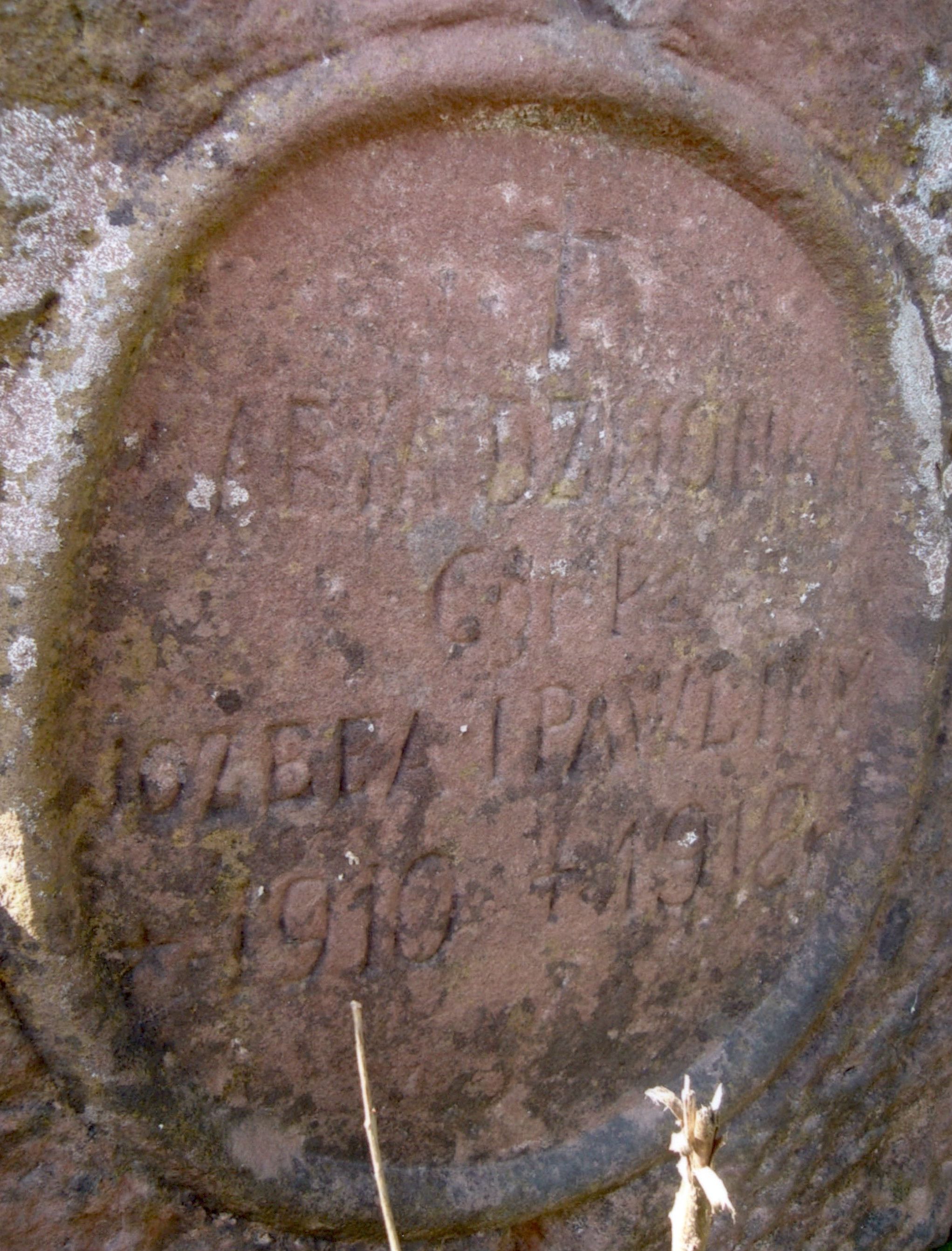 Tombstone of Maria Dzwonka, cemetery in Strusowo