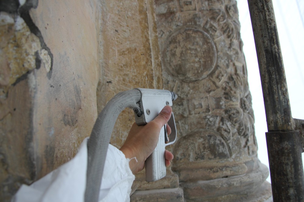 During the conservation work