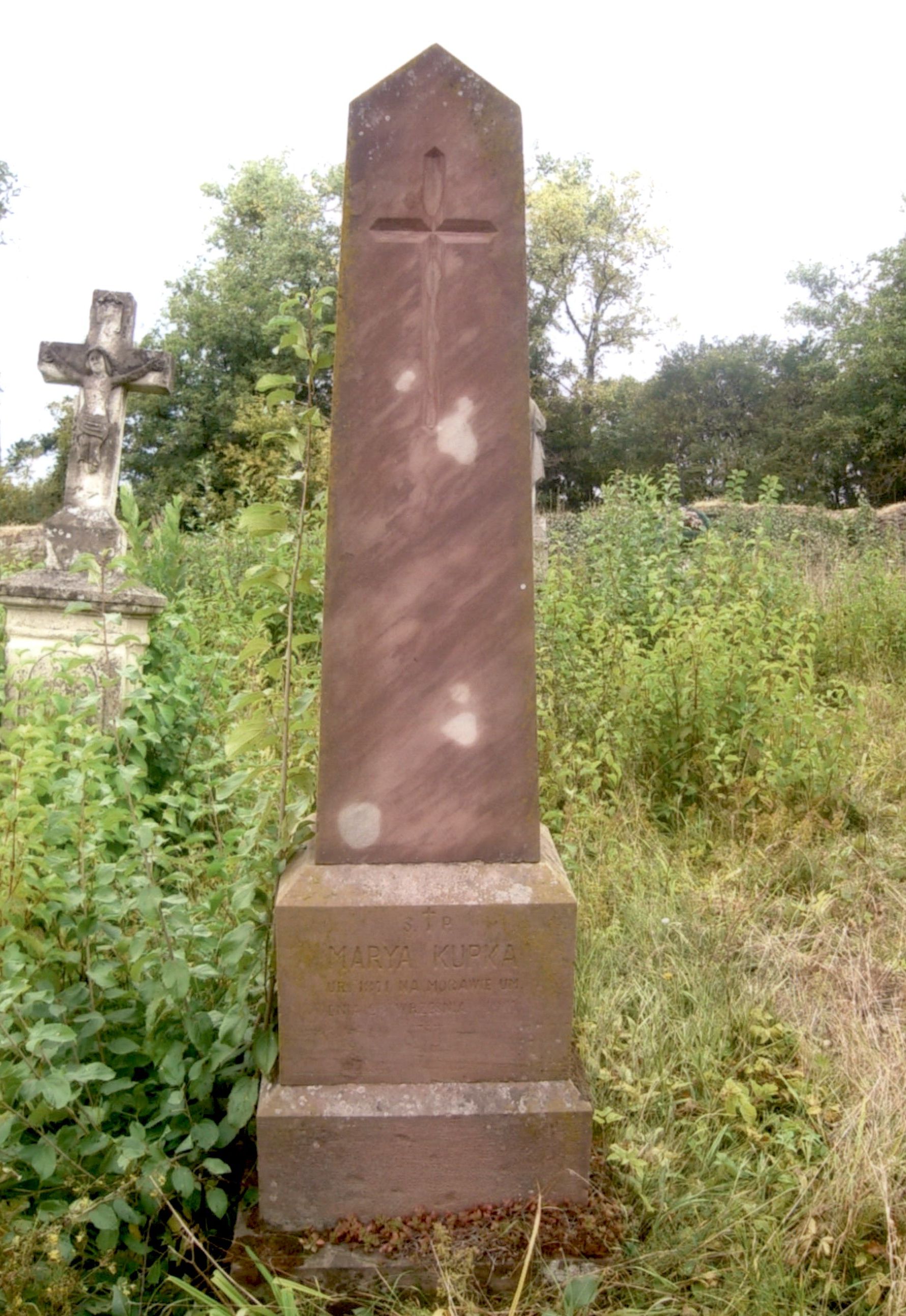 Tombstone of Mary Kupka, Strusov cemetery