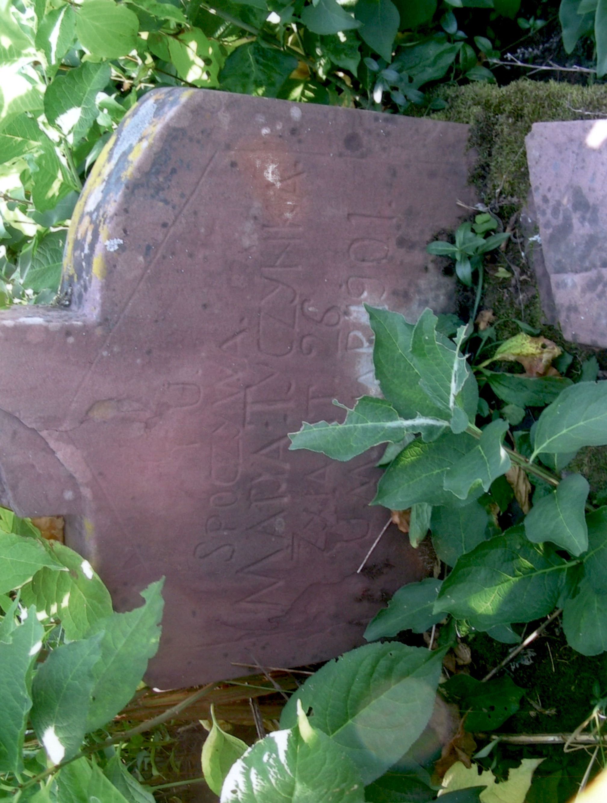 Tombstone of Maria Tyczynka, cemetery in Strusov