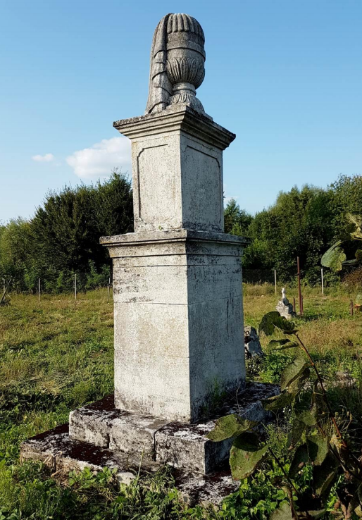 Tombstone in the cemetery in Yavrovo, state before restoration works