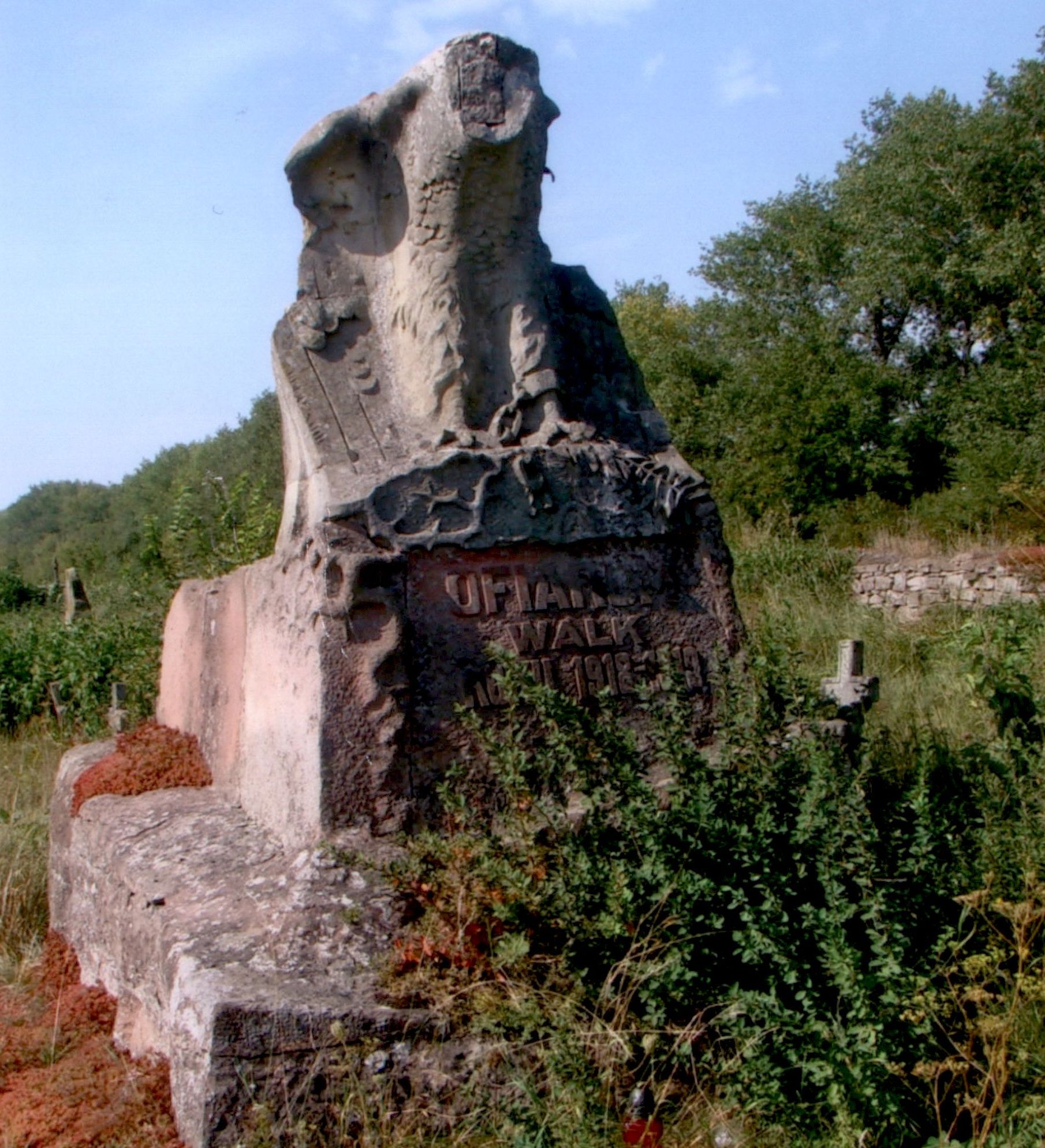 Tombstone Monument to Fallen Poles, Strusov Cemetery