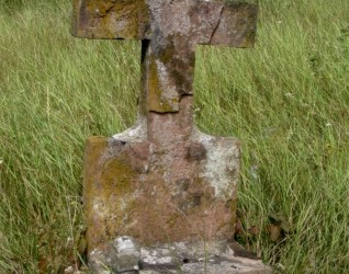 Nagrobek Róża N.N., cmentarz w Strusowie