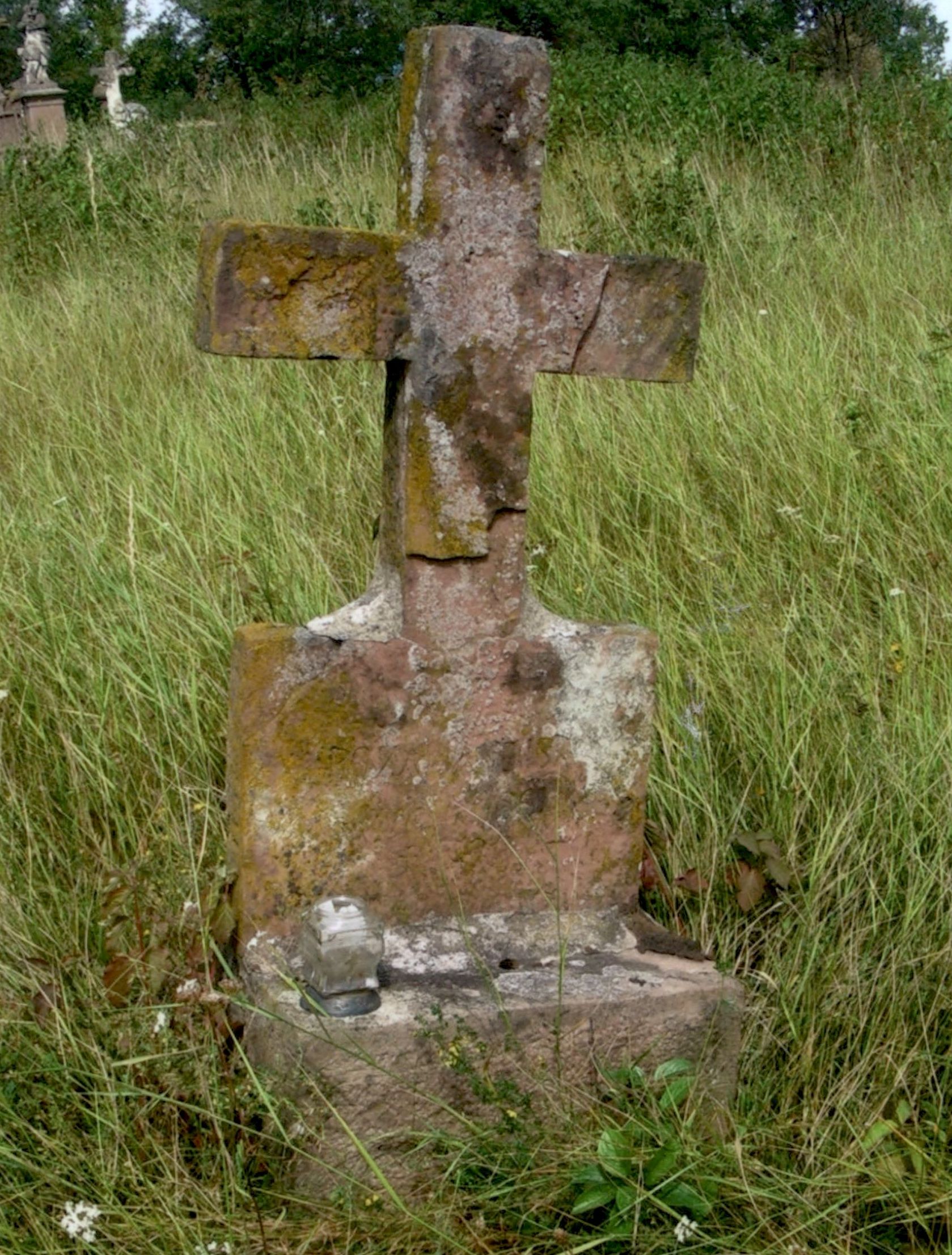 Gravestone of Rose N.N., Strusov cemetery