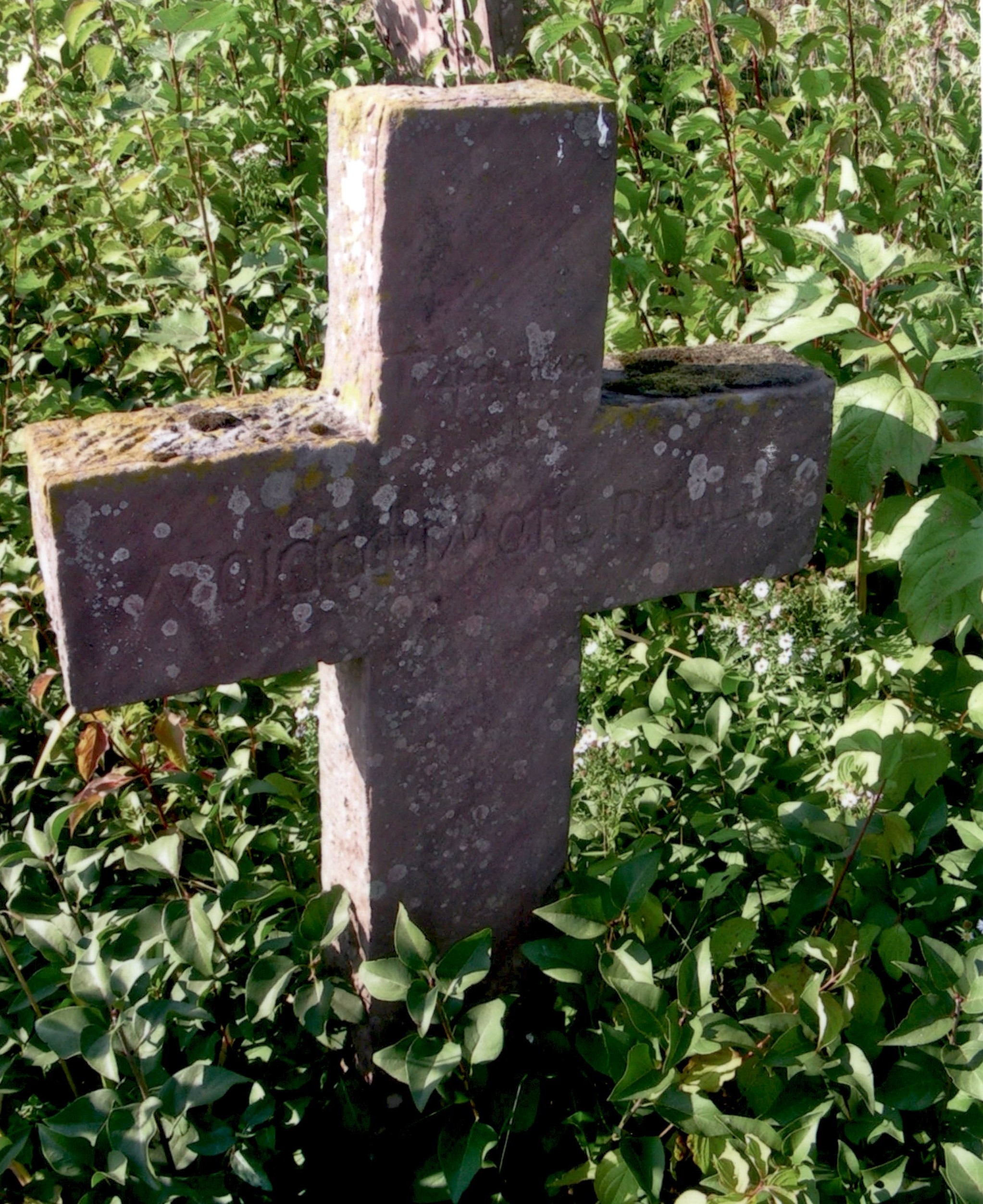 Gravestone Maria Rogalska, Wojciech Rogalski, Strusowo cemetery