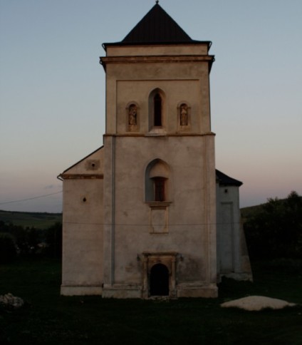 Fasada kościoła parafialnego p.w. Wniebowzięcia Maryi Panny w Buszczu, Ukraina, XVII w.