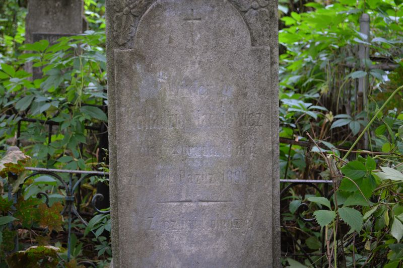 Fragment of Viktor Kollachio-Matskevich's tombstone with a visible inscription , Baykova cemetery, Kyiv, 2021