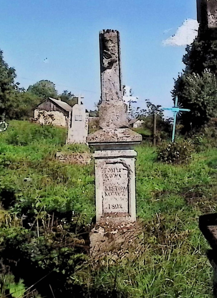 Photo montrant Tombstone of Tomáš and Franciszka Kowcz