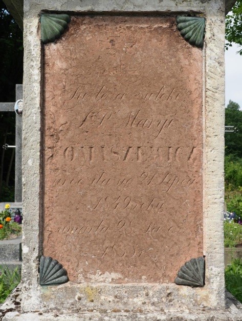 Inskrypcja nagrobka na cmentarzu Bazyliańskim w Krzemieńcu