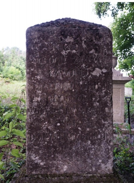Inscription of an obelisk in the Basilian cemetery in Kremenets