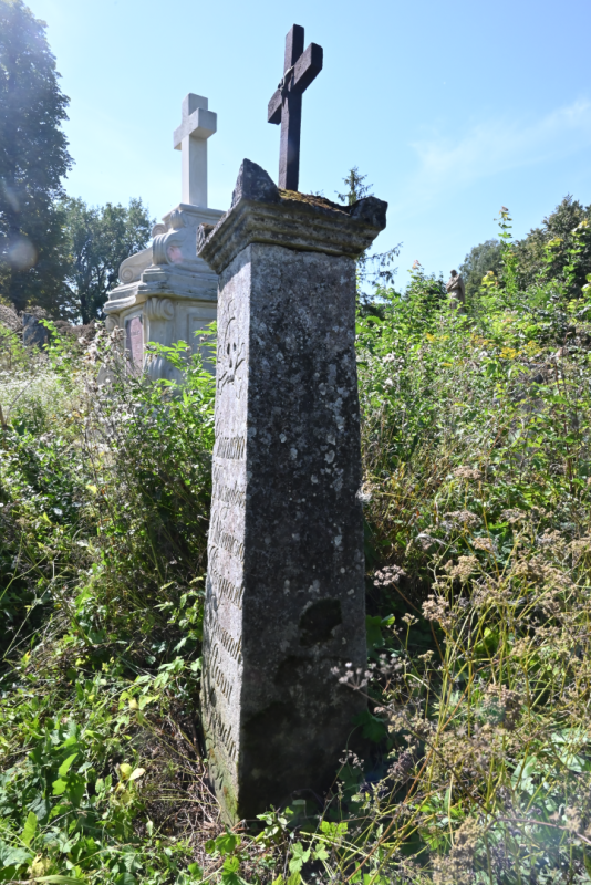 Tombstone of Bozidar Sobkevich in the Basilian cemetery in Kremenets
