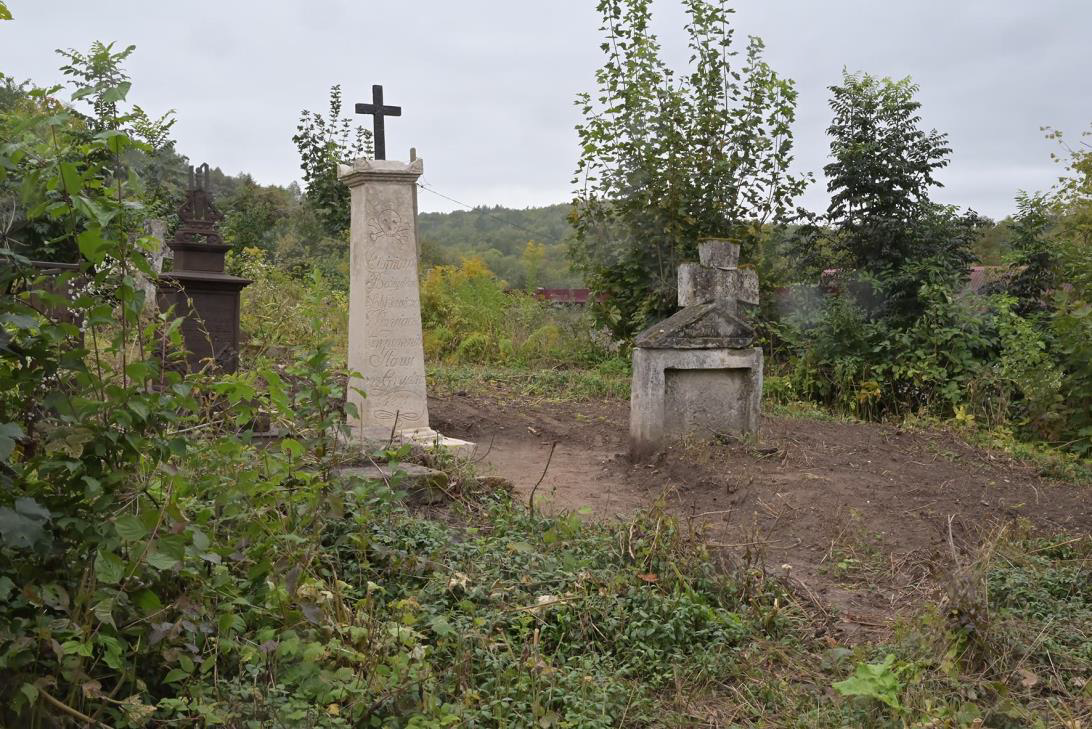 Tombstone of Bozidar Sobkevich in the Basilian cemetery in Kremenets