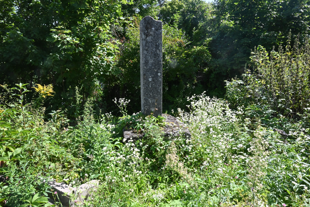 Tombstone of Marianna Gruina in the Basilian cemetery in Krzemieniec
