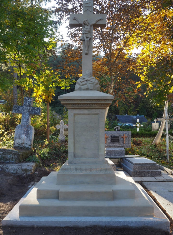 Tombstone of Michal Sciborski in the Basilian cemetery in Kremenets