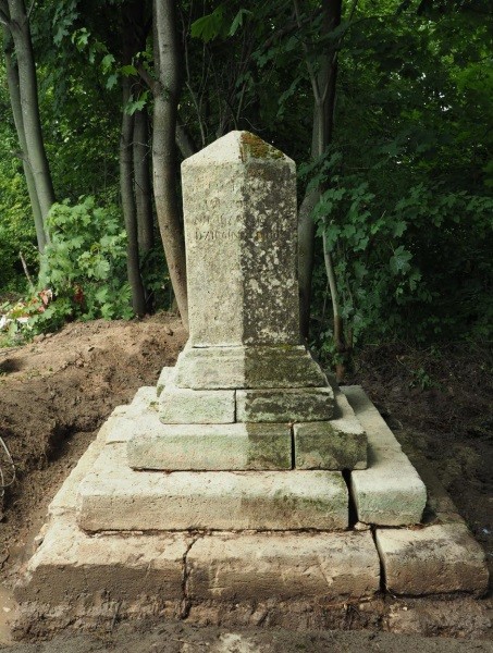 Tombstone in the Basilian cemetery in Krzemieniec
