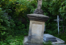Fotografia przedstawiająca Conservation of tombstones in the Basilian cemetery in Kremenets, conservation work