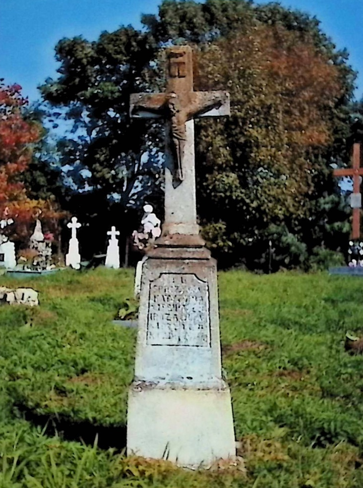 Photo showing Tombstone of Katarzyna and Rozalia Kozdrowski