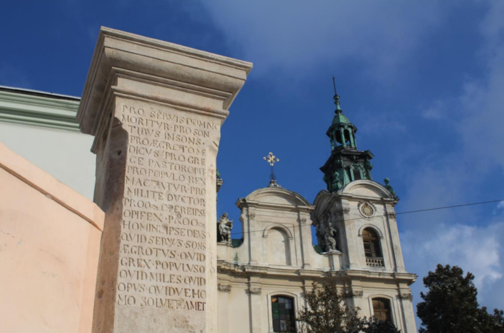 Fragment of a Sykstian chapel undergoing conservation, Lviv, 2019