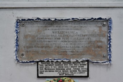 Pomnik Pana Jezusa Boromelskiego