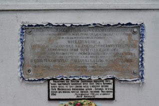 Pomnik Pana Jezusa Boromelskiego