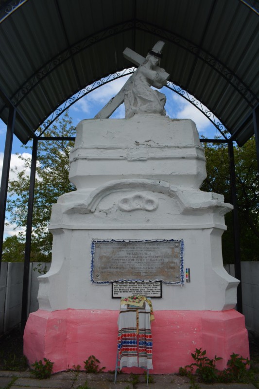 Monument to the Lord Jesus of Boromel