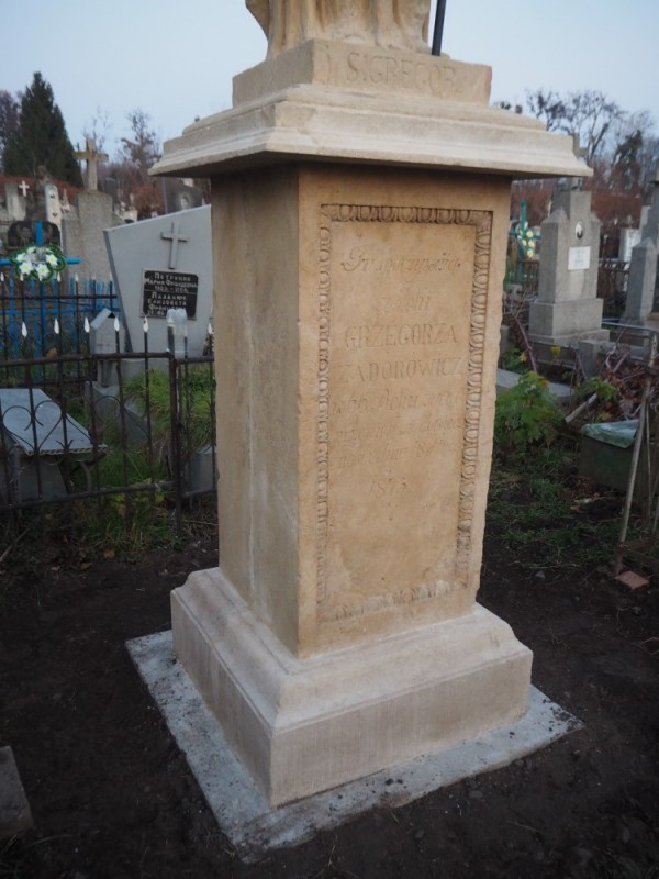 Tombstone of Grzegorz Zadurowicz - after conservation work