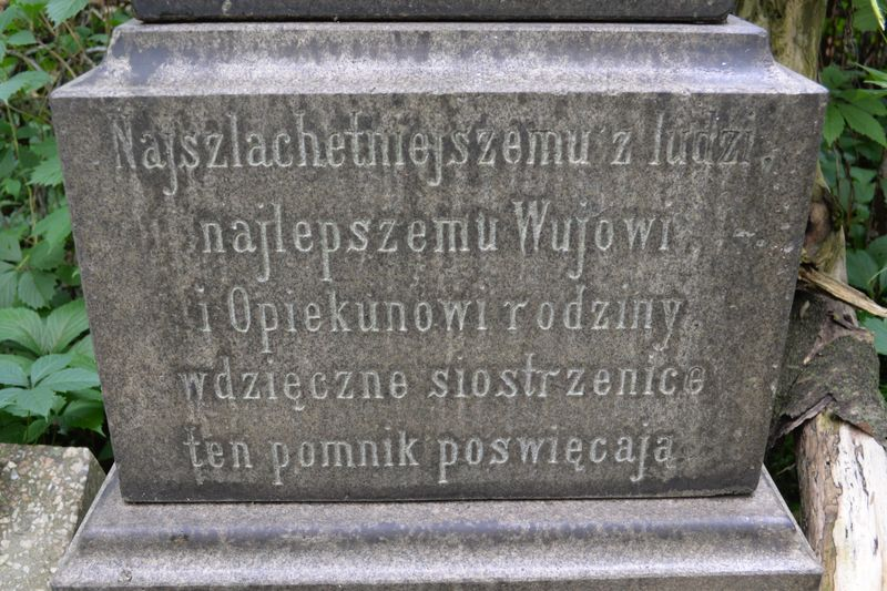Detal z inskrypcją z nagrobka Anastazego Bielackiego, cmentarz Bajkowa w Kijowie, stan z 2021.