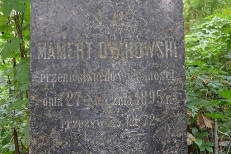 Fragment of the gravestone of Mamert Dyakovsky, Baikal cemetery in Kiev, as of 2021.