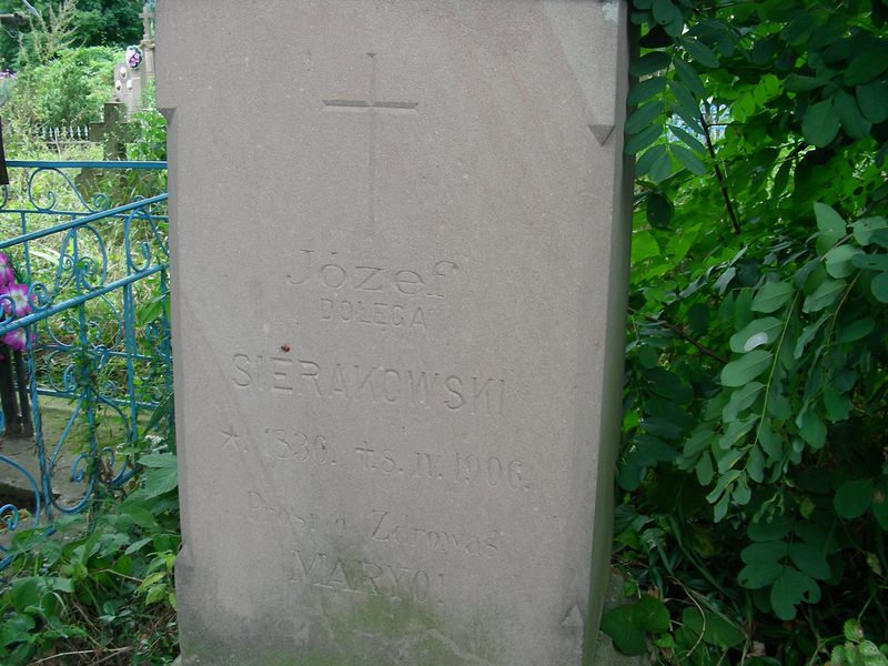 Tombstone of Jozef Sierakowski, Trembowla cemetery, sector 5