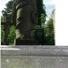 Альтернативний текст фотографії
