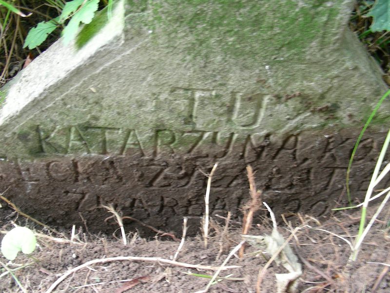 Tombstone of Katarzyna Kostecka, Trembowla cemetery, sector 5