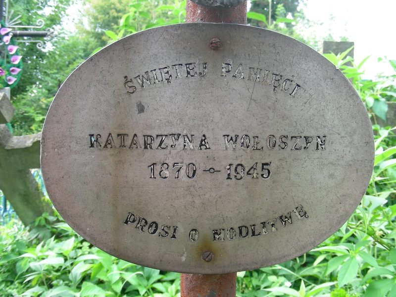 Tombstone of Katarzyna Woloszyn, Trembowa cemetery, sector 5