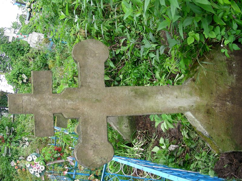 Tombstone of Jan Sokonopa, Trembowla cemetery, sector 5