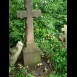 Альтернативний текст фотографії