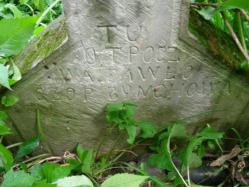 Tombstone of Pawel Czop, Trembowla cemetery, sector 5