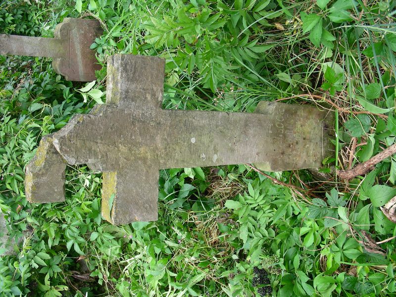 Tombstone of Antonina Chwalibóg, Trembowla cemetery, sector 5