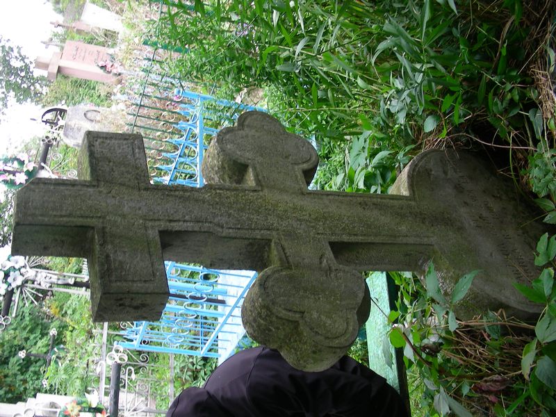 Tombstone of Katarzyna Czop, Trembowla cemetery, sector 5