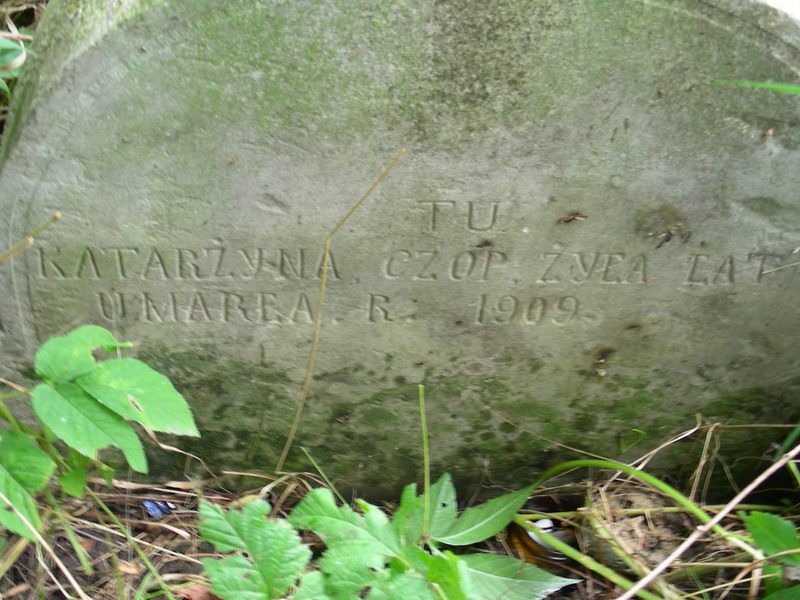 Tombstone of Katarzyna Czop, Trembowla cemetery, sector 5