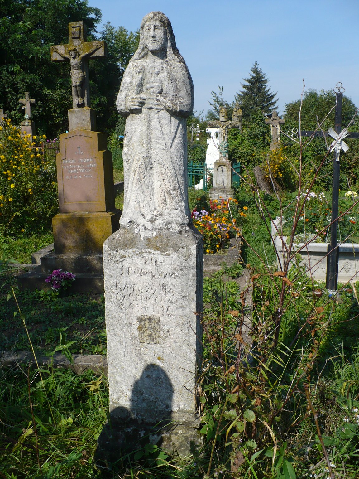 Tombstone of Katarzyna Czotnecka, cemetery in Chorostkowo